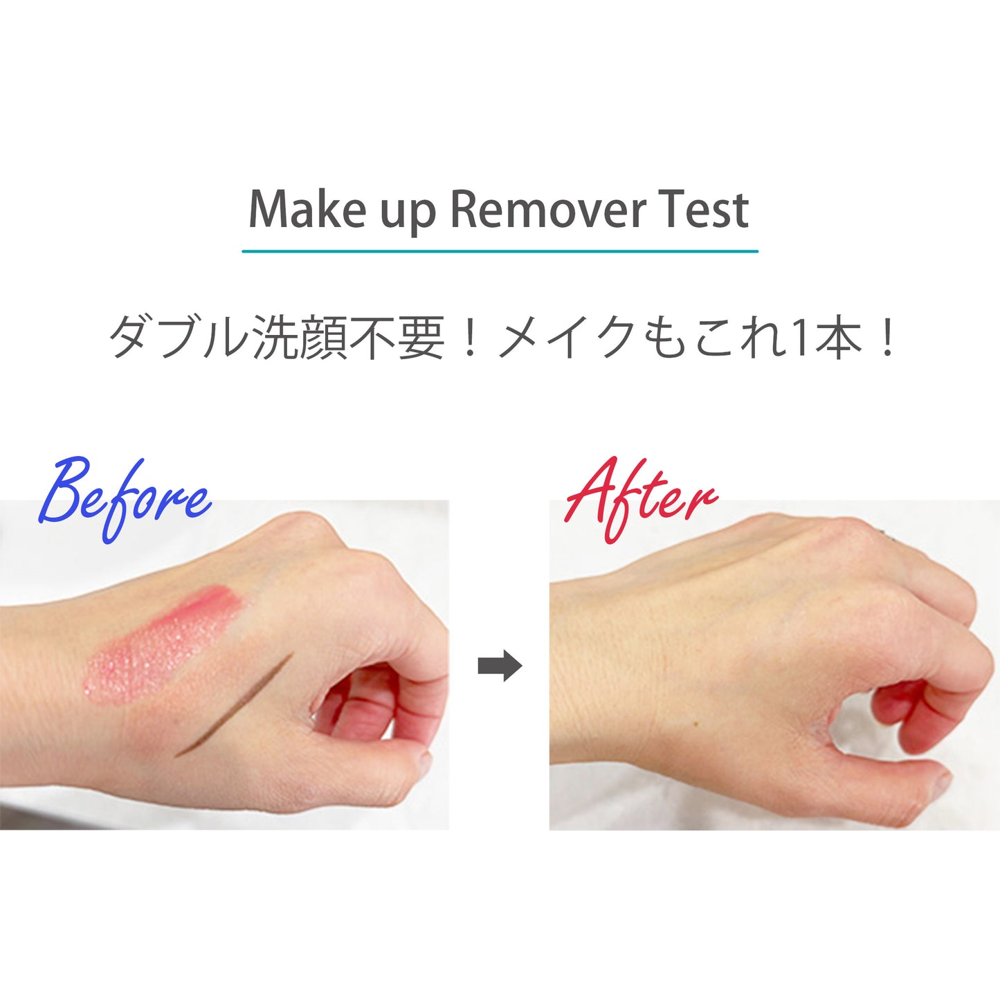 Cleanser 3set