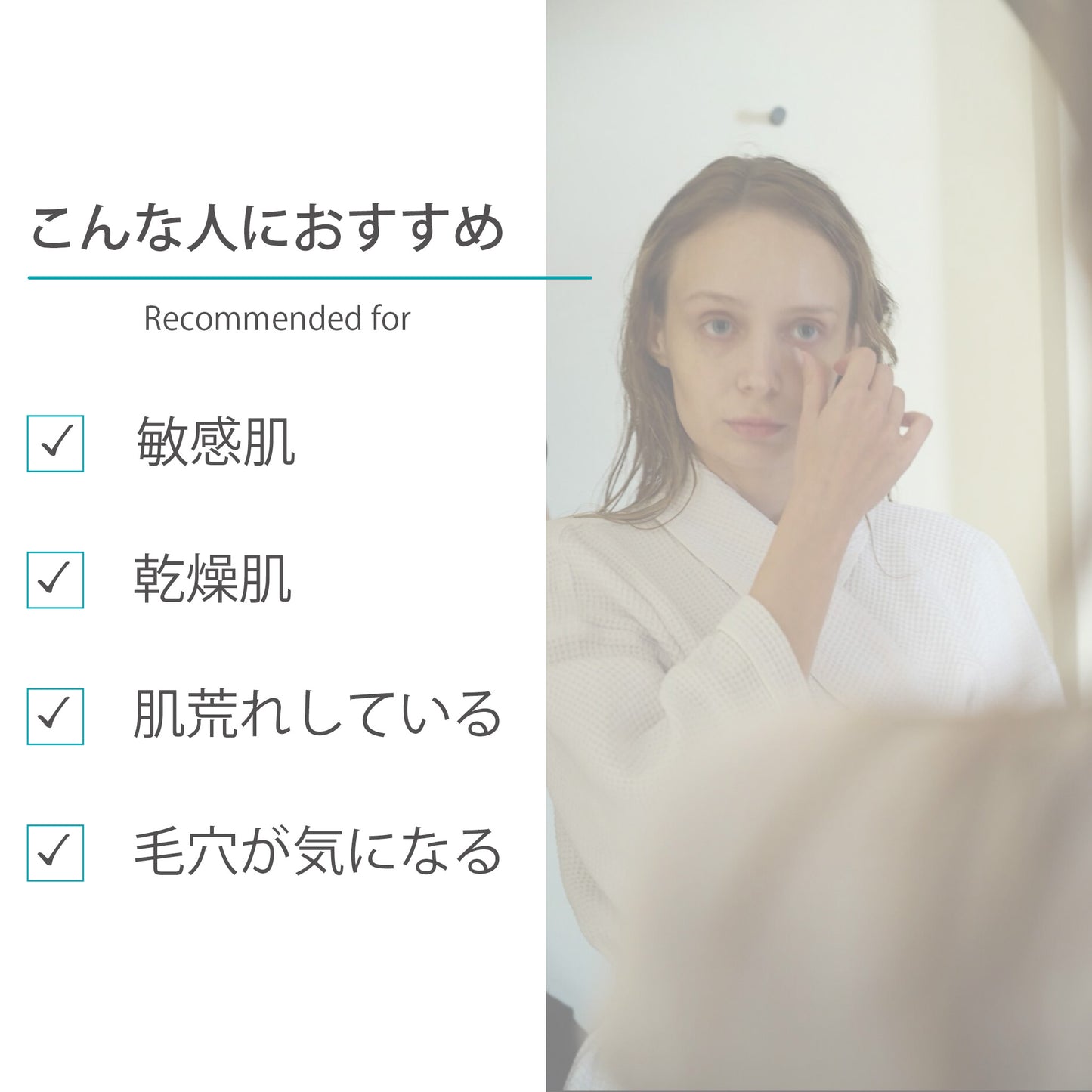 Cleanser 3set