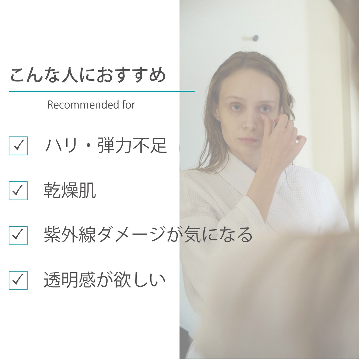 Cream 3set
